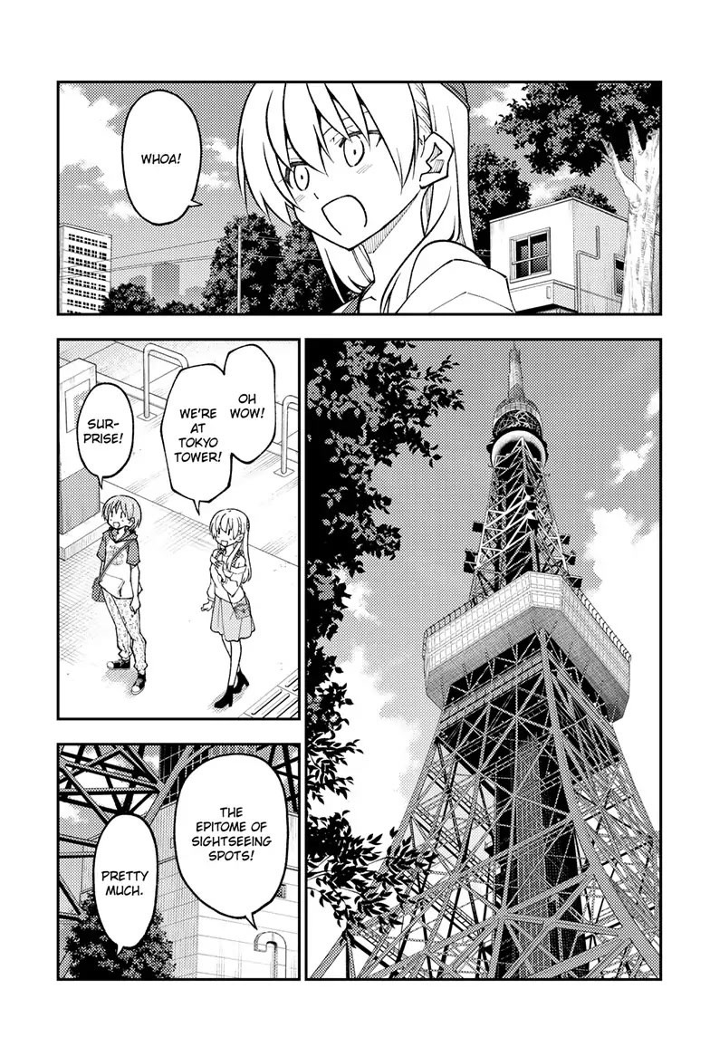 Tonikaku Cawaii Chapter 237 - Page 11