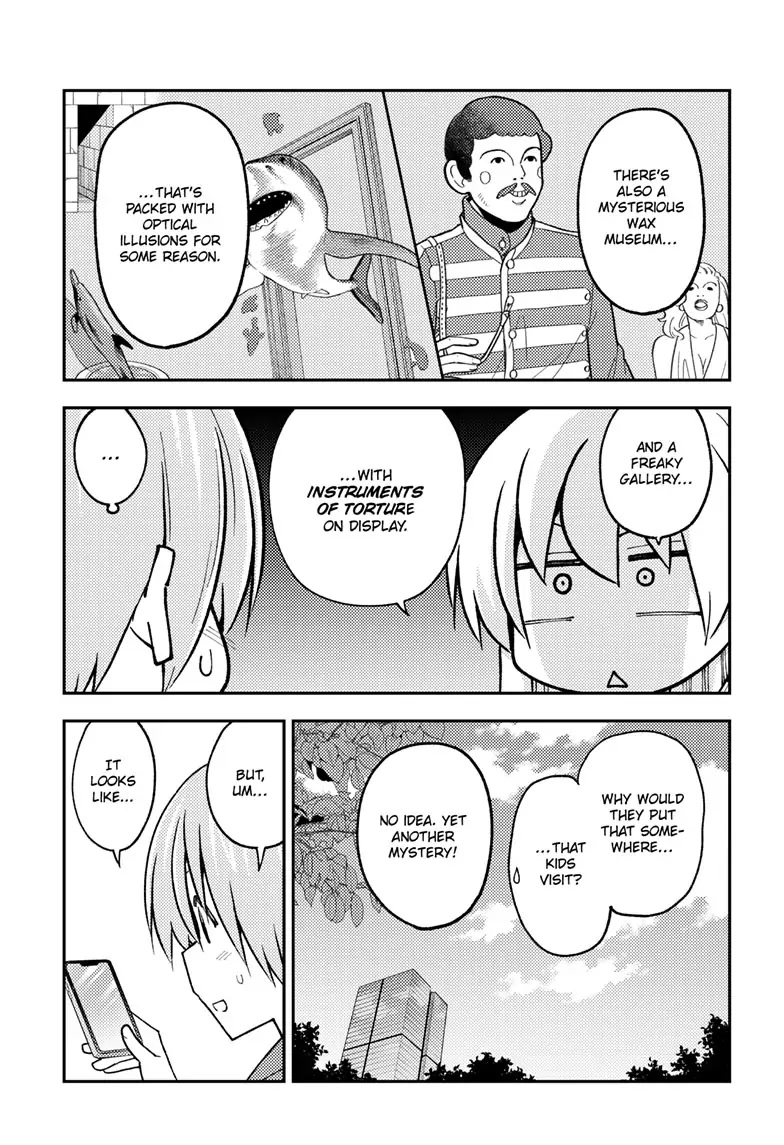 Tonikaku Cawaii Chapter 237 - Page 15