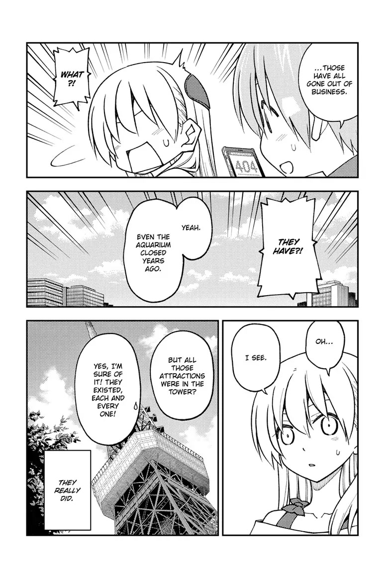 Tonikaku Cawaii Chapter 237 - Page 16