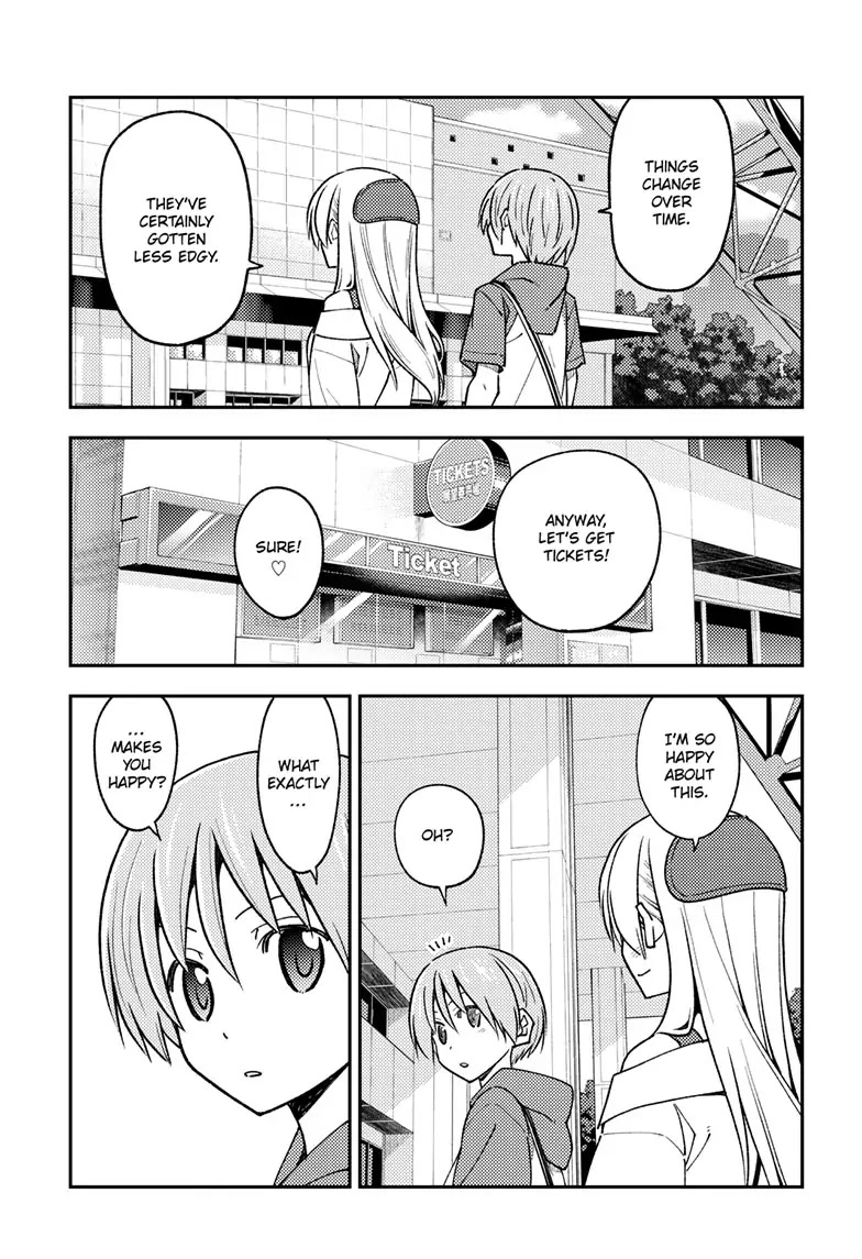 Tonikaku Cawaii Chapter 237 - Page 17