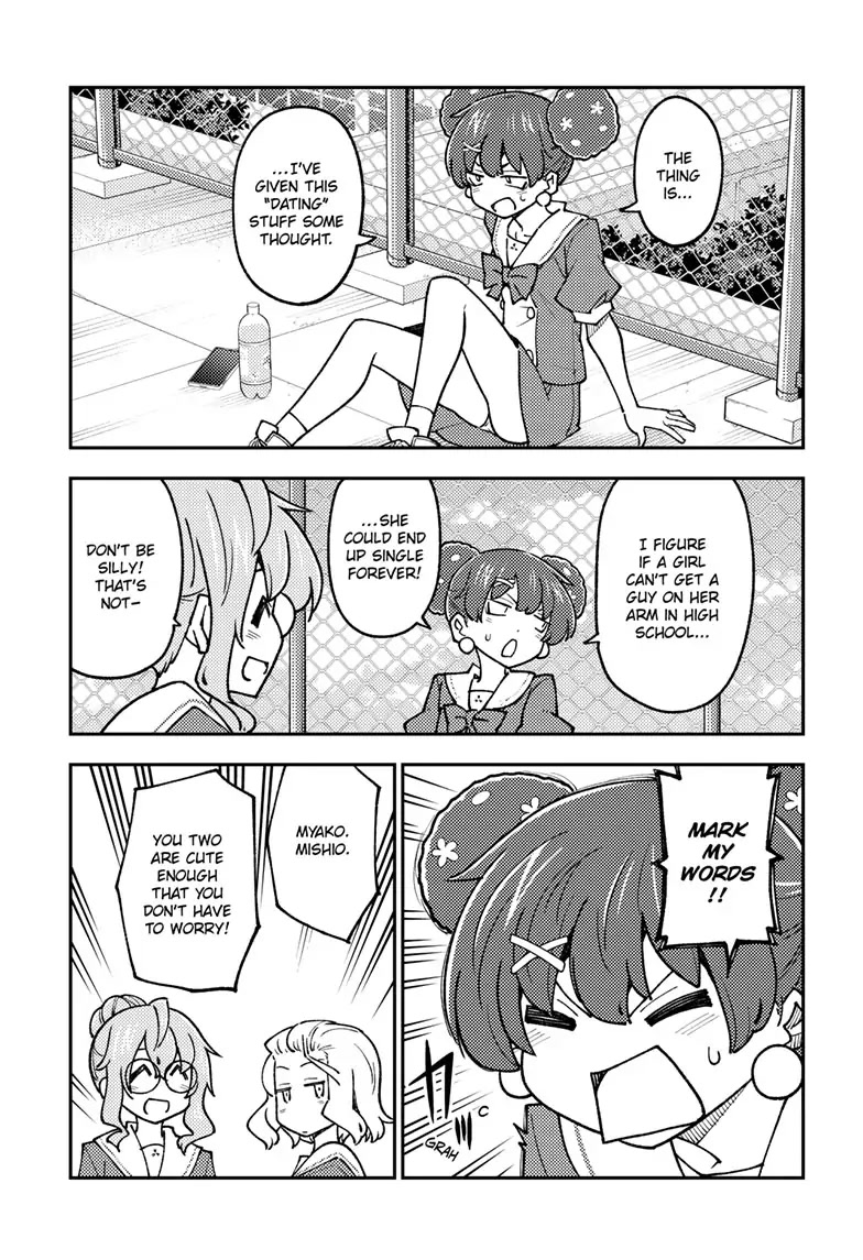 Tonikaku Cawaii Chapter 237 - Page 3