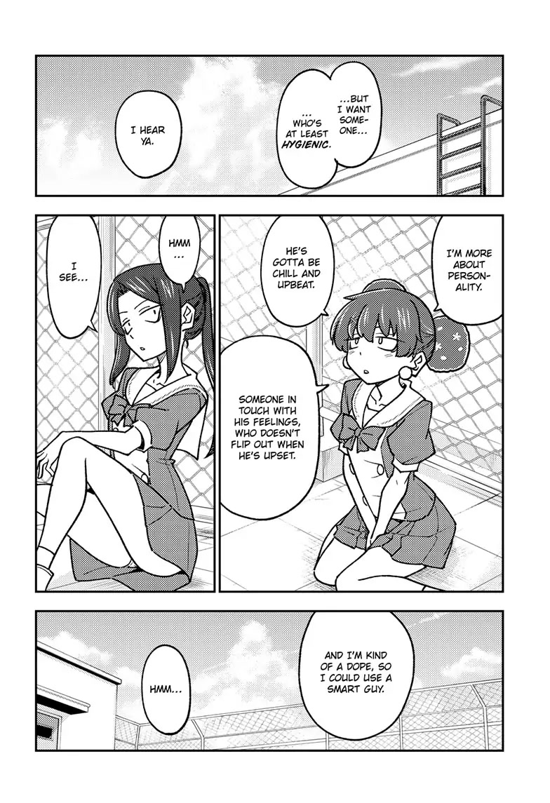 Tonikaku Cawaii Chapter 237 - Page 6