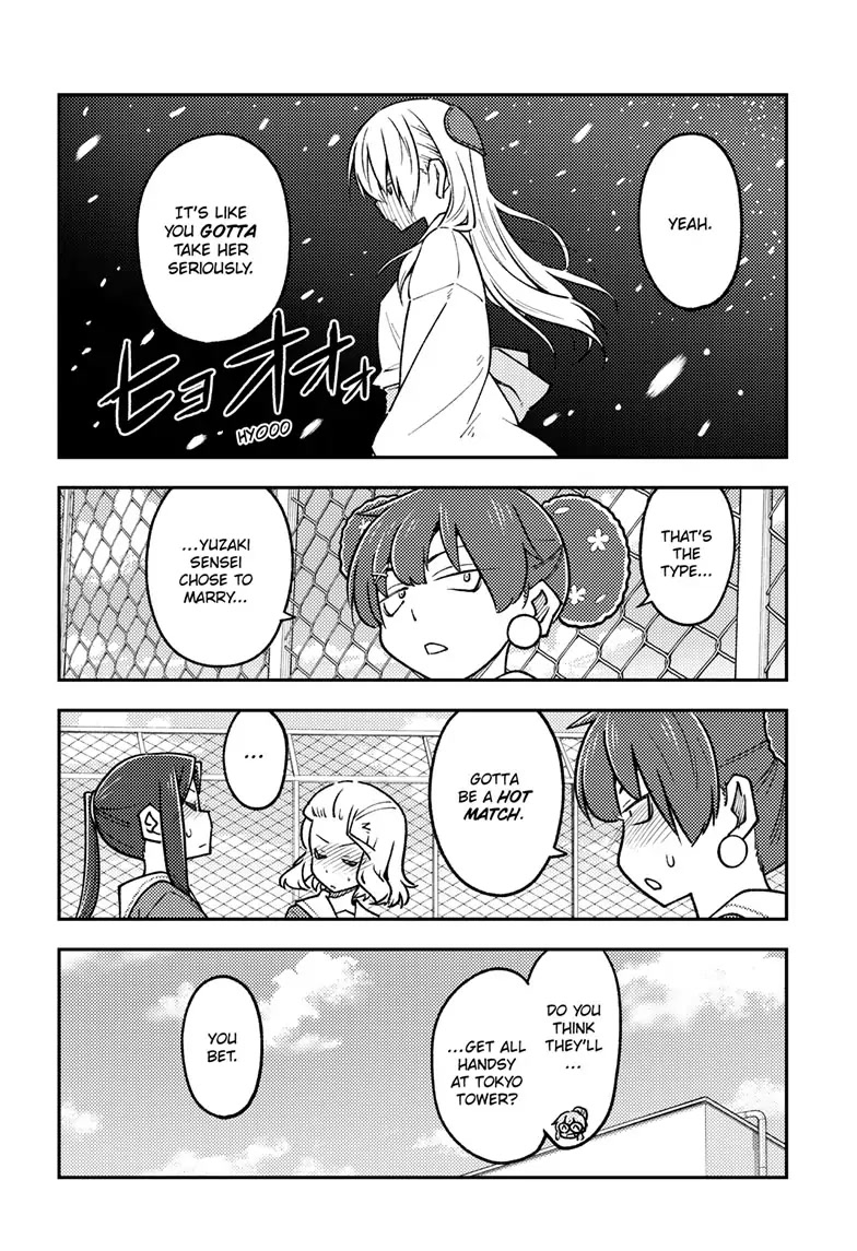 Tonikaku Cawaii Chapter 237 - Page 10