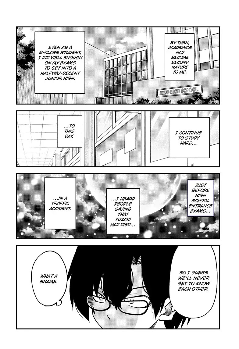 Tonikaku Cawaii Chapter 238 - Page 12