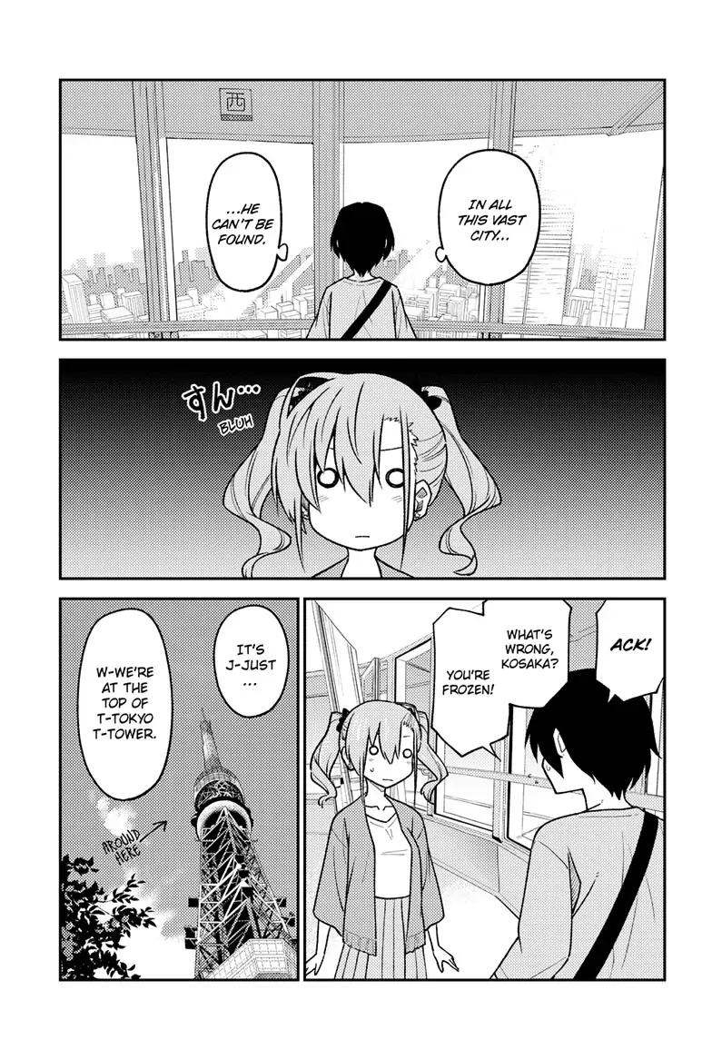 Tonikaku Cawaii Chapter 238 - Page 13