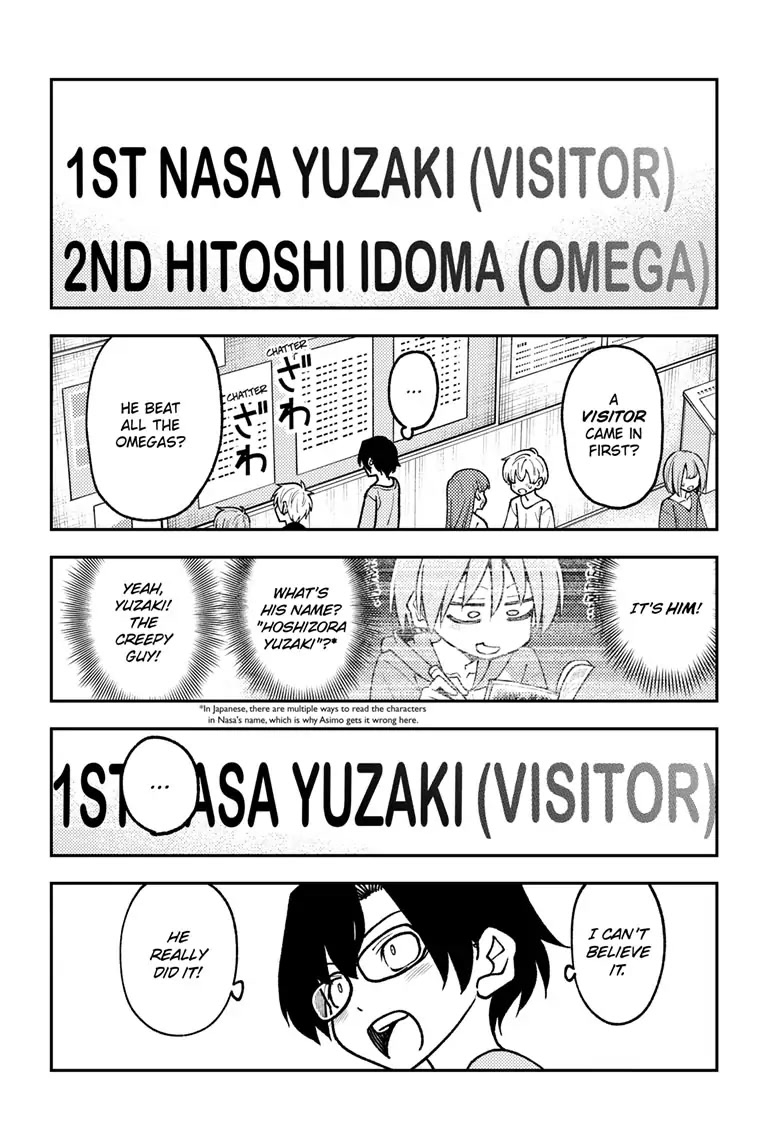 Tonikaku Cawaii Chapter 238 - Page 6