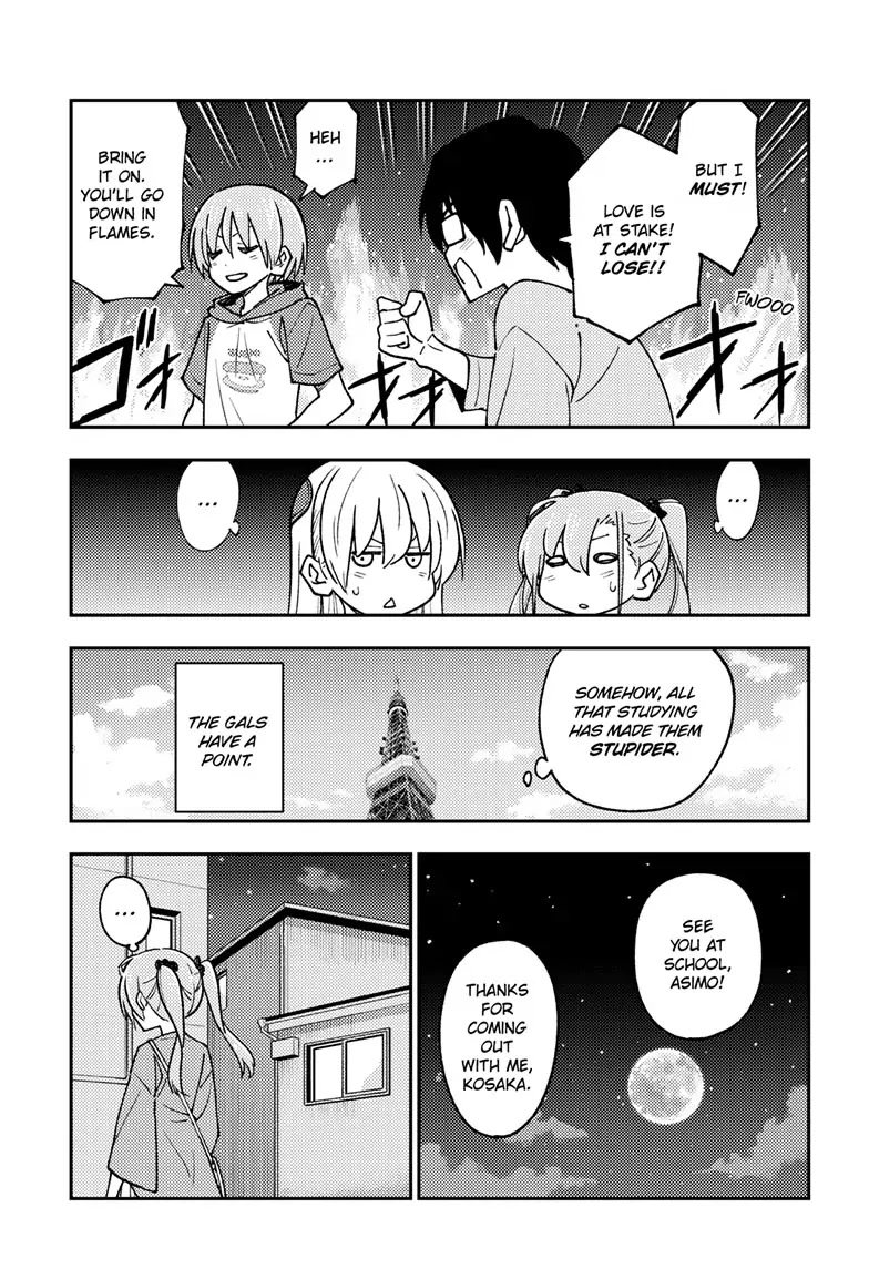 Tonikaku Cawaii Chapter 239 - Page 16