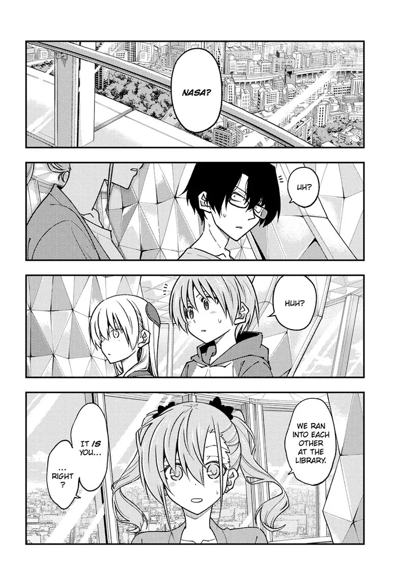 Tonikaku Cawaii Chapter 239 - Page 3