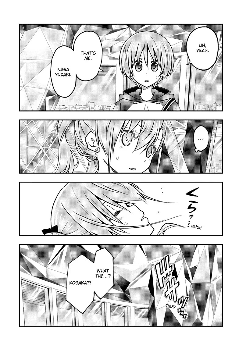 Tonikaku Cawaii Chapter 239 - Page 4