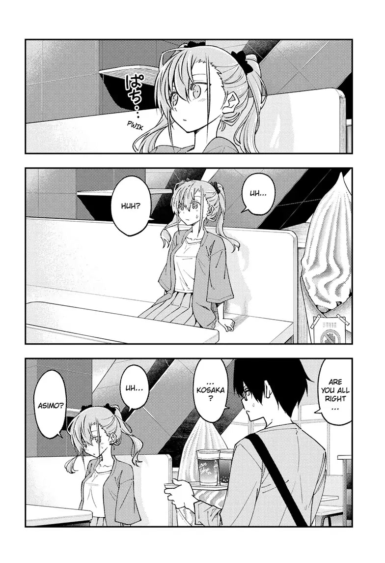 Tonikaku Cawaii Chapter 239 - Page 5