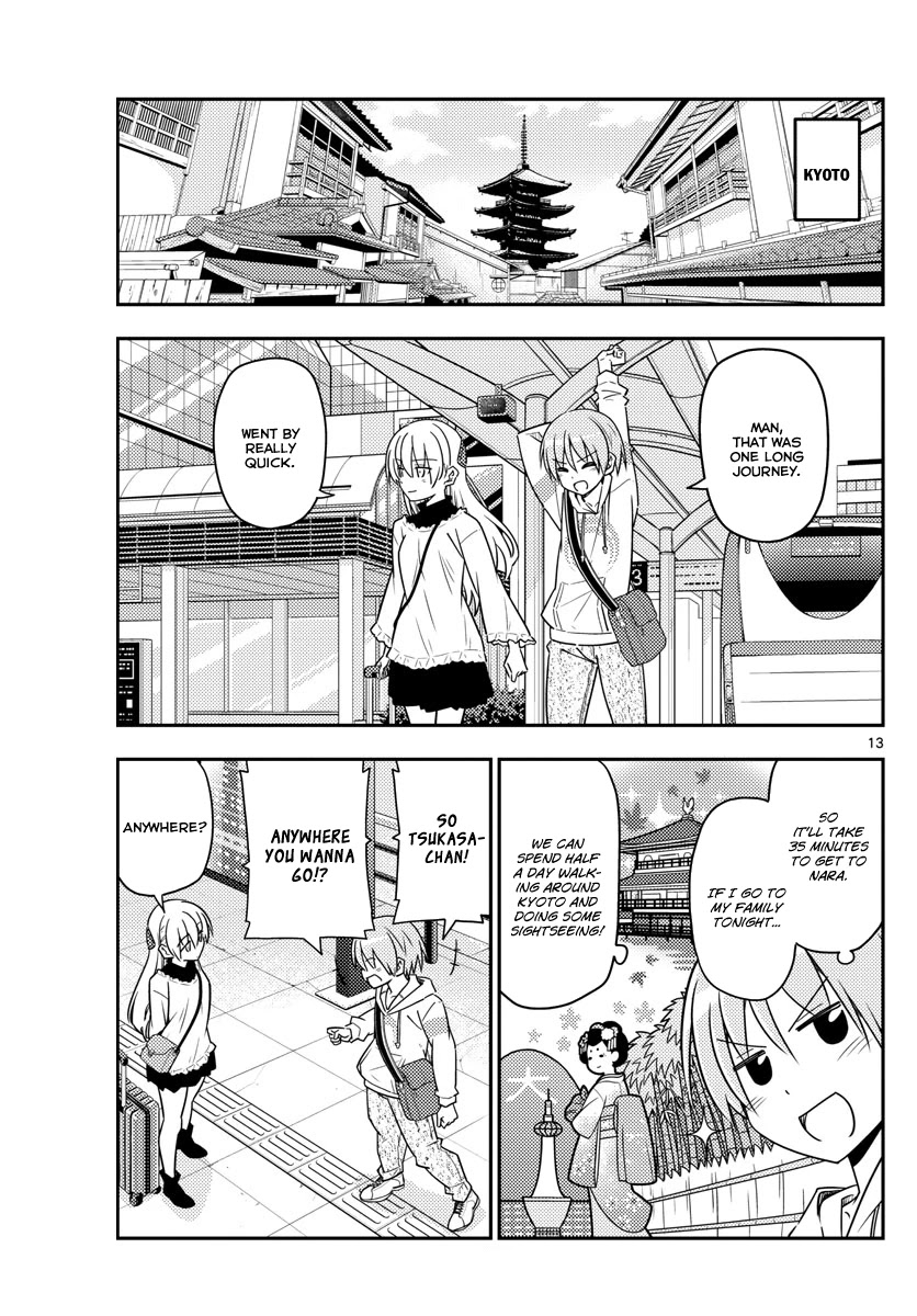 Tonikaku Cawaii Chapter 24 - Page 13