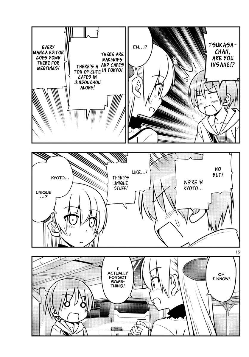 Tonikaku Cawaii Chapter 24 - Page 15