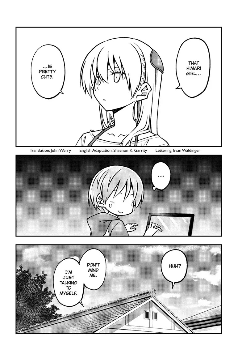 Tonikaku Cawaii Chapter 240 - Page 2