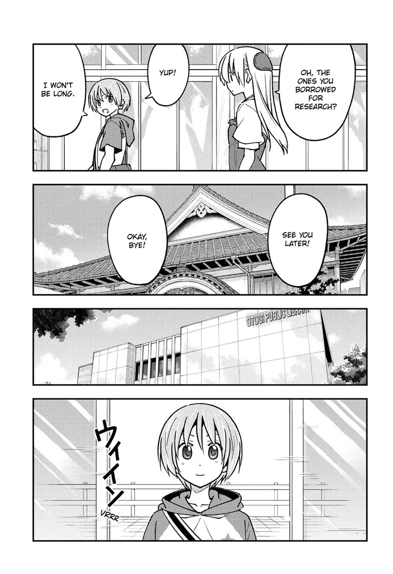 Tonikaku Cawaii Chapter 240 - Page 15