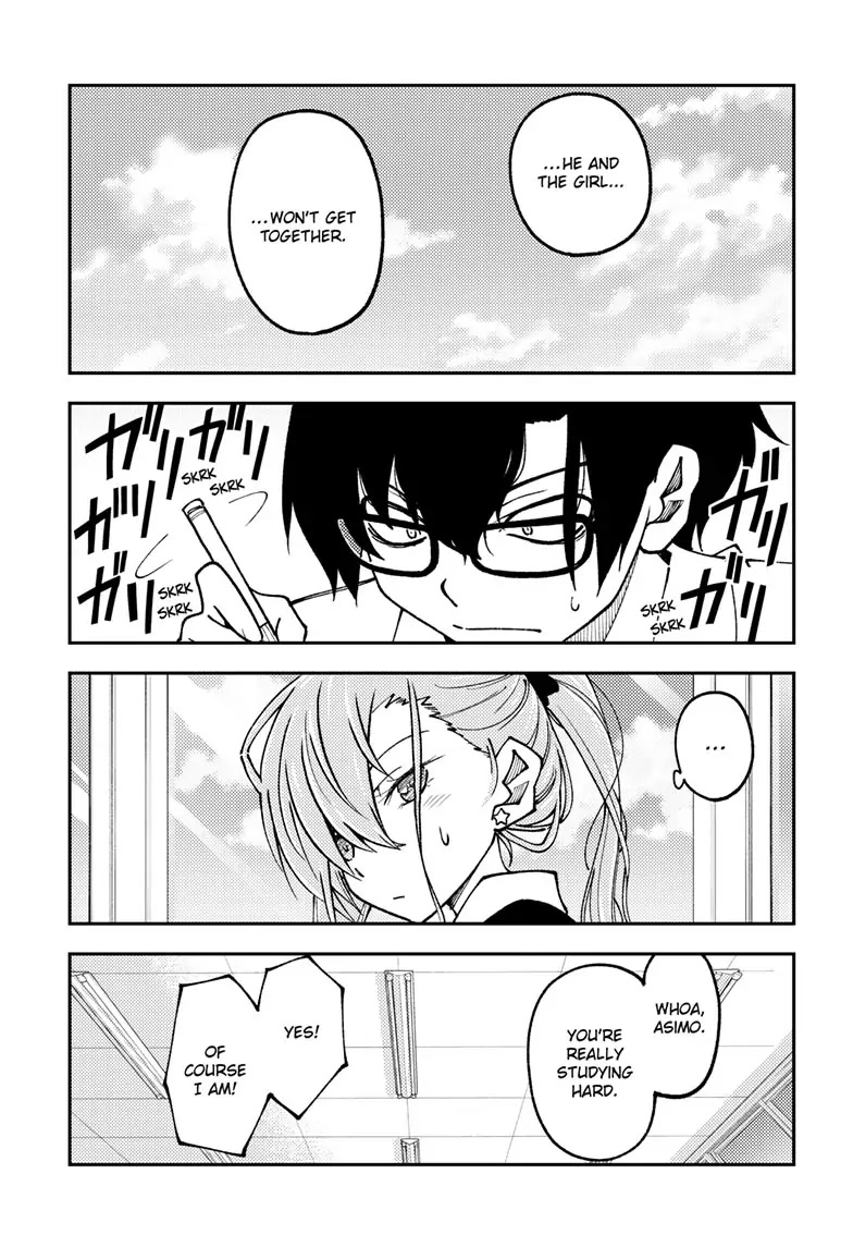 Tonikaku Cawaii Chapter 240 - Page 7