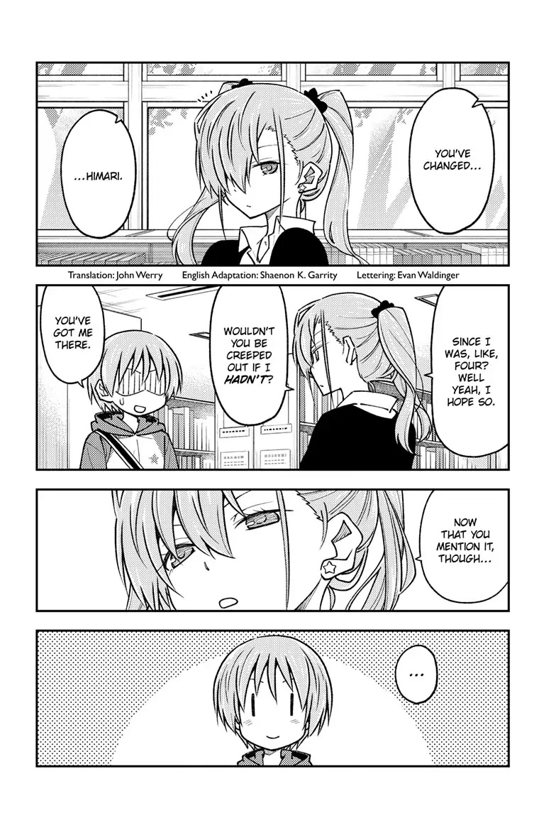 Tonikaku Cawaii Chapter 241 - Page 2