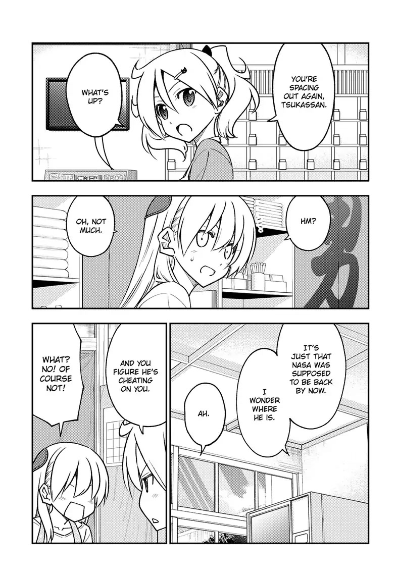 Tonikaku Cawaii Chapter 241 - Page 11