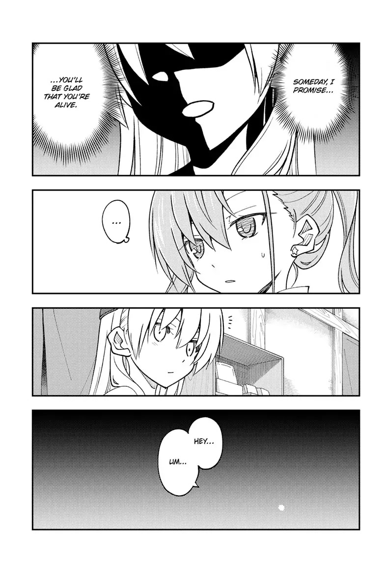 Tonikaku Cawaii Chapter 241 - Page 15