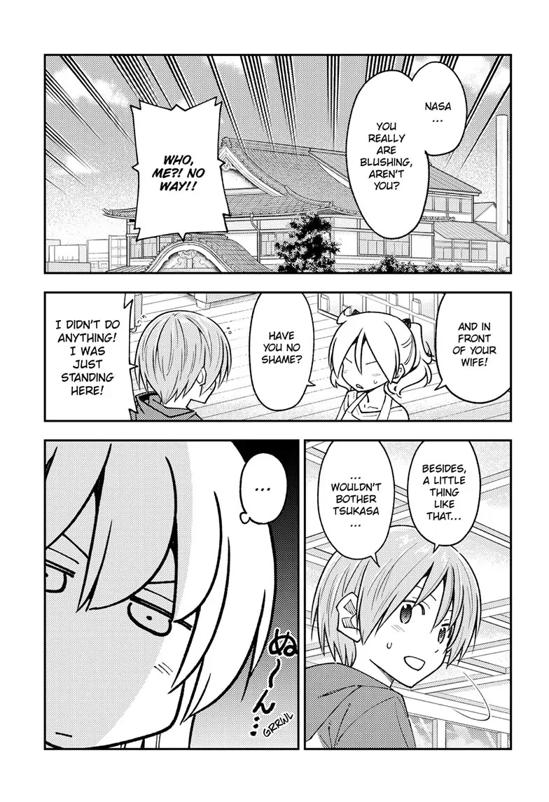 Tonikaku Cawaii Chapter 242 - Page 7