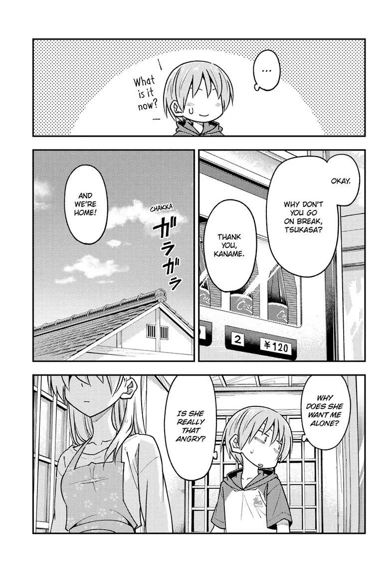 Tonikaku Cawaii Chapter 242 - Page 9