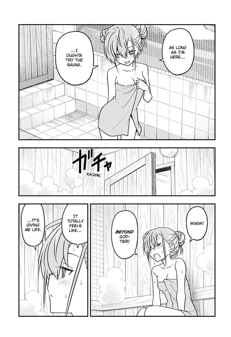 Tonikaku Cawaii Chapter 243 - Page 3