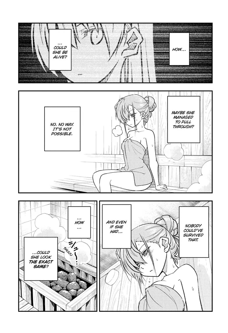 Tonikaku Cawaii Chapter 243 - Page 5