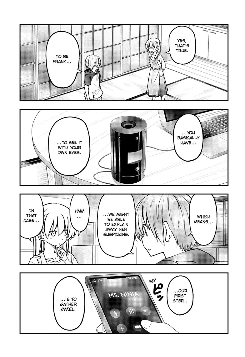 Tonikaku Cawaii Chapter 243 - Page 7