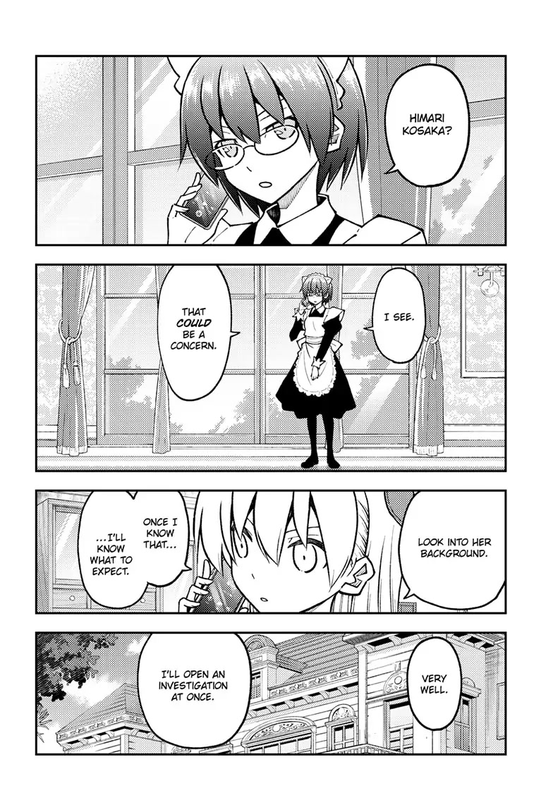 Tonikaku Cawaii Chapter 243 - Page 8