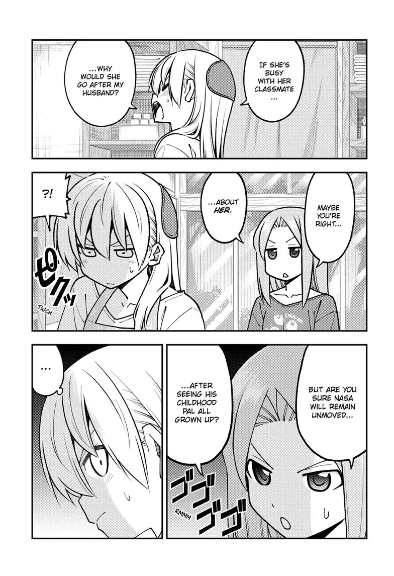 Tonikaku Cawaii Chapter 244 - Page 5