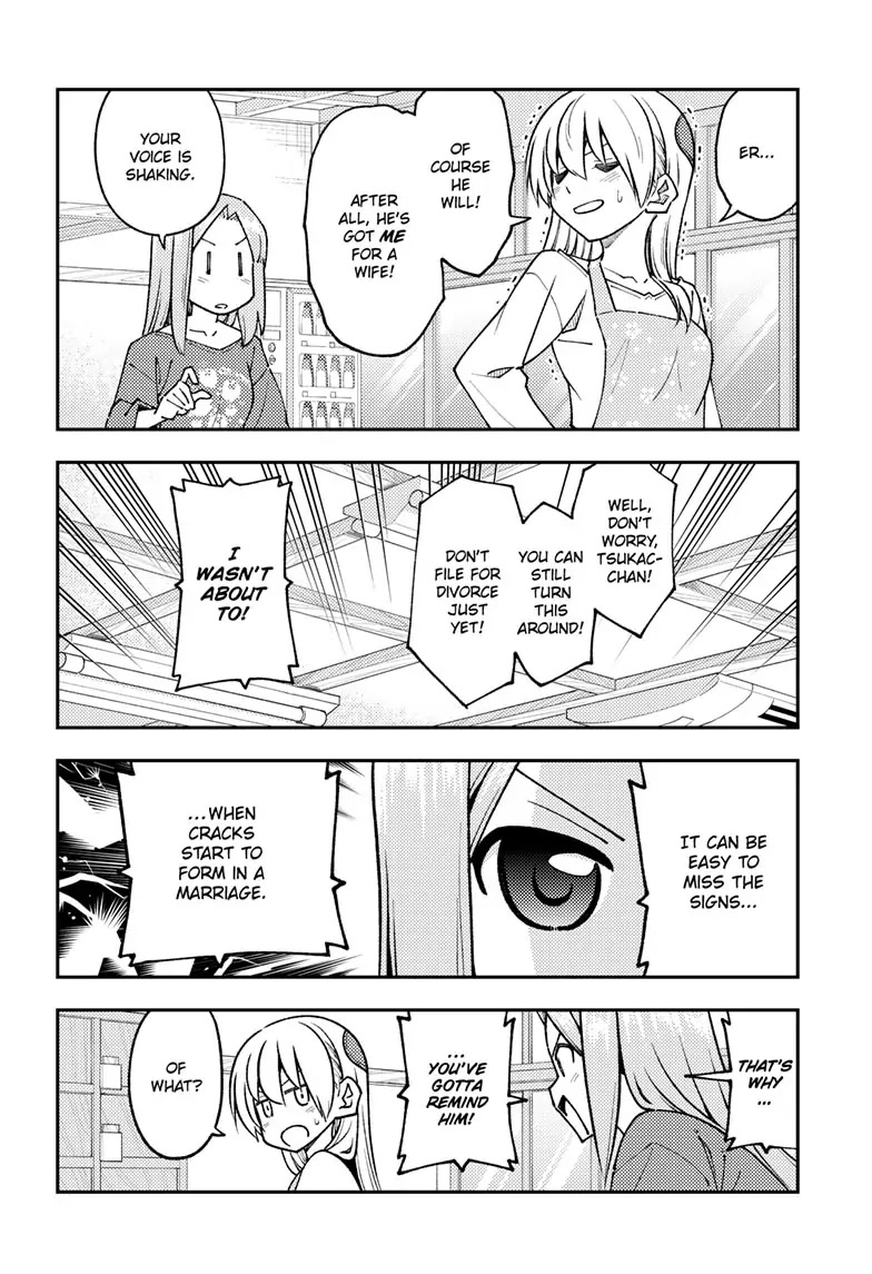 Tonikaku Cawaii Chapter 244 - Page 6