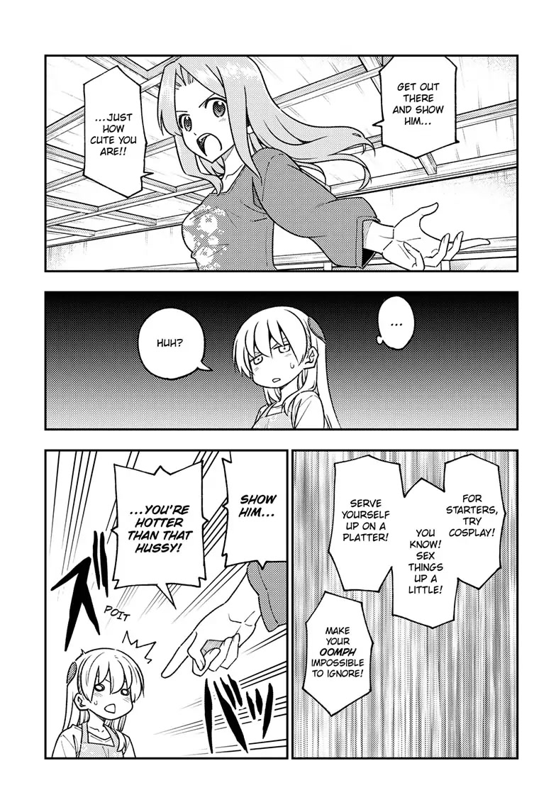 Tonikaku Cawaii Chapter 244 - Page 7