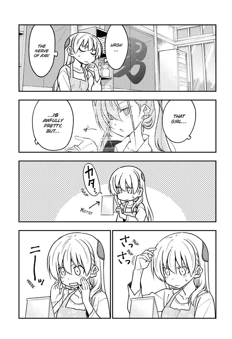 Tonikaku Cawaii Chapter 244 - Page 9