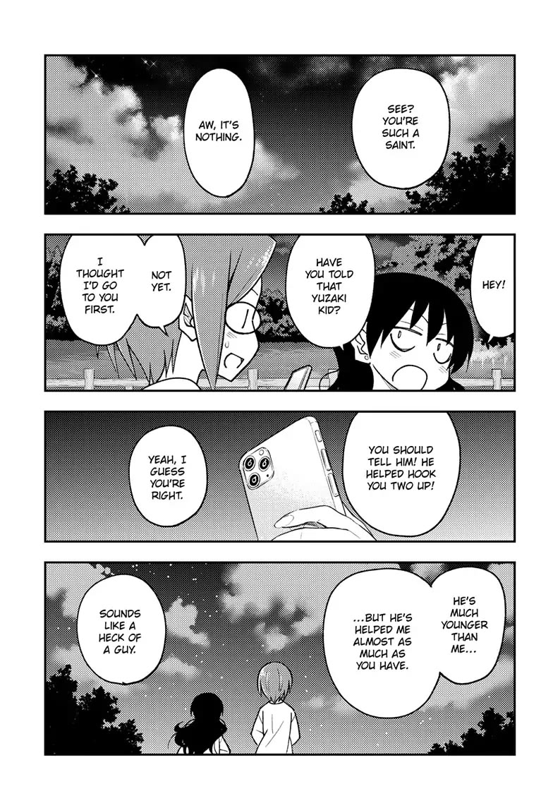 Tonikaku Cawaii Chapter 245 - Page 7