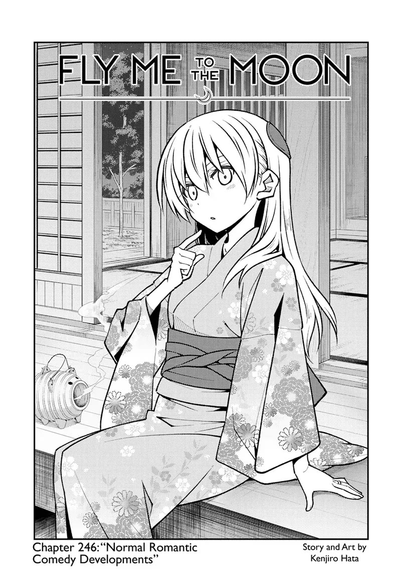 Tonikaku Cawaii Chapter 246 - Page 1