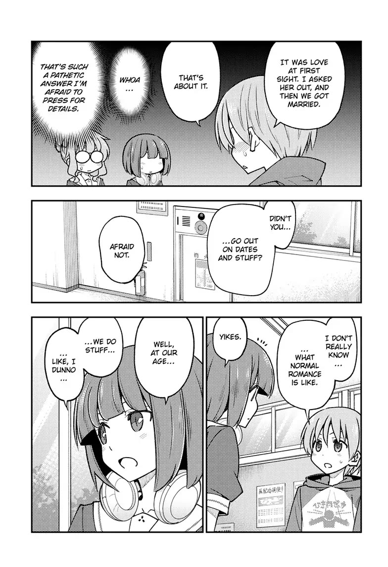 Tonikaku Cawaii Chapter 246 - Page 3