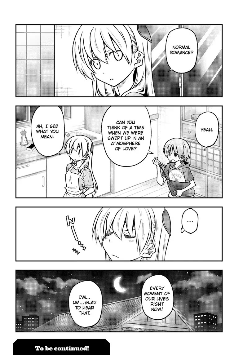 Tonikaku Cawaii Chapter 246 - Page 8