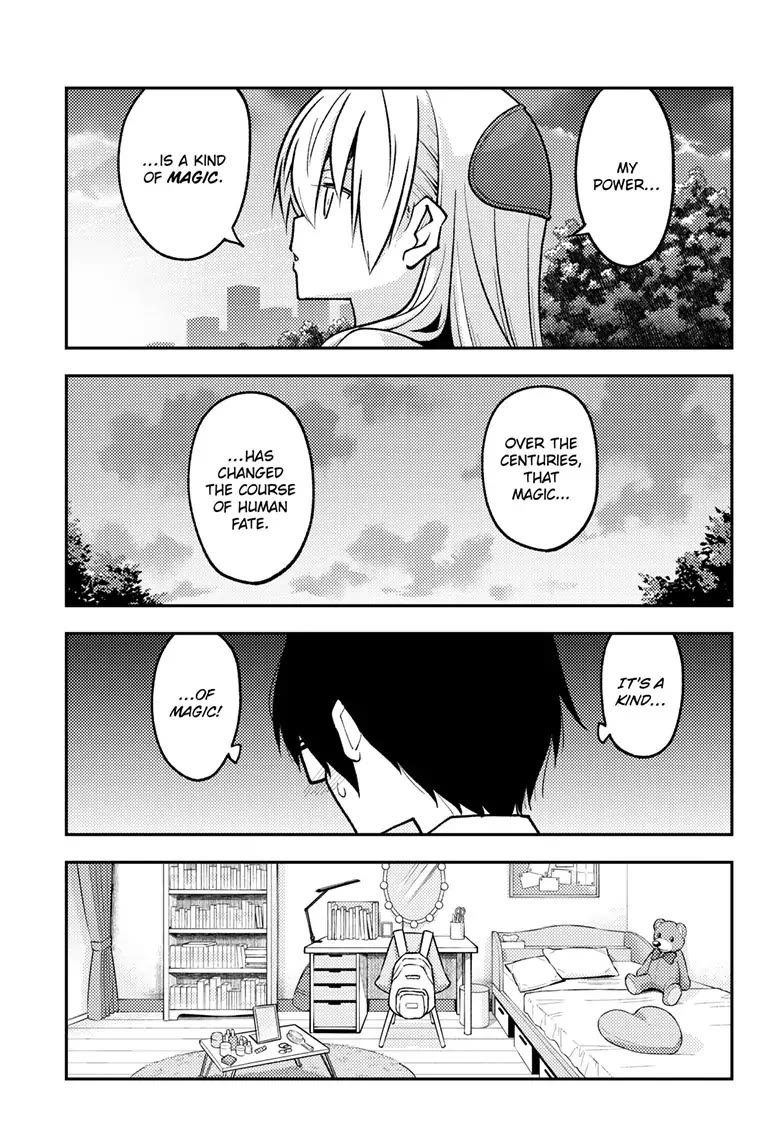 Tonikaku Cawaii Chapter 247 - Page 15