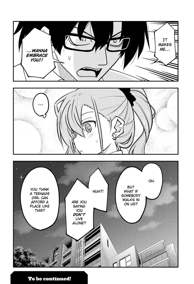 Tonikaku Cawaii Chapter 247 - Page 18