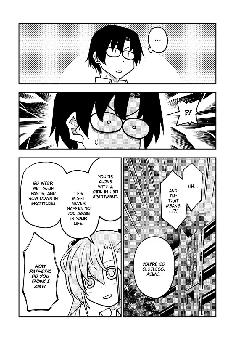Tonikaku Cawaii Chapter 247 - Page 5