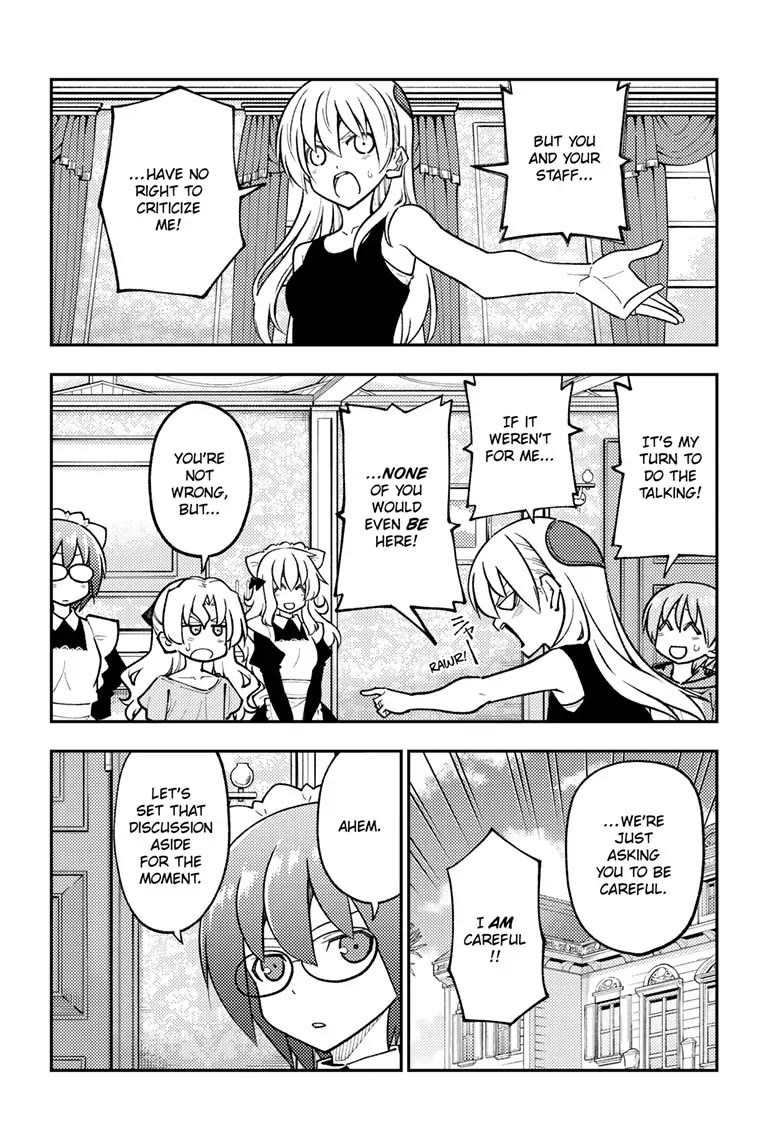 Tonikaku Cawaii Chapter 247 - Page 8