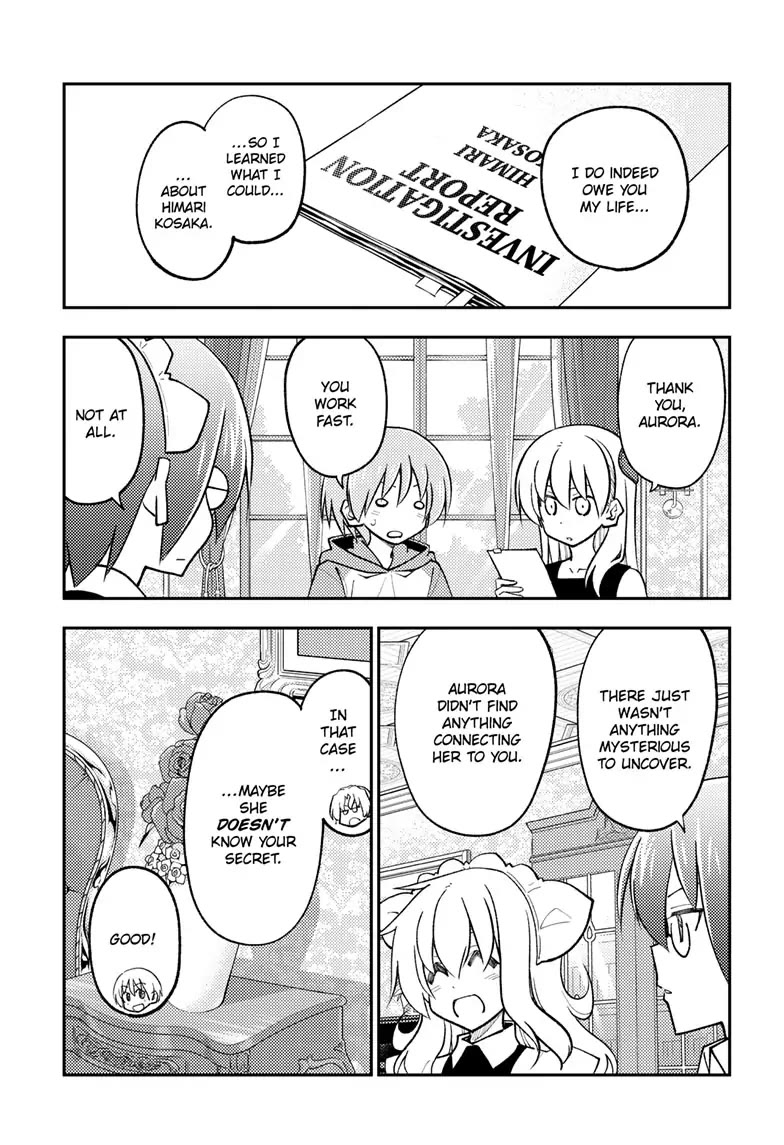 Tonikaku Cawaii Chapter 247 - Page 9