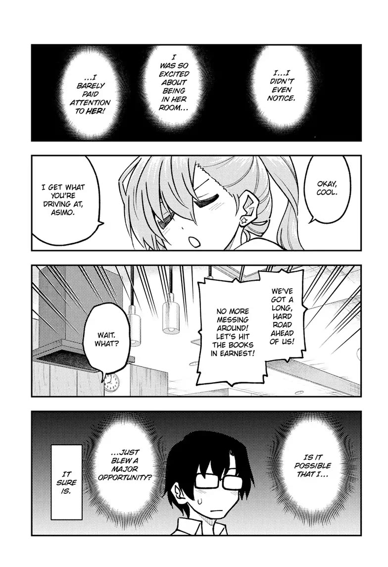 Tonikaku Cawaii Chapter 248 - Page 13