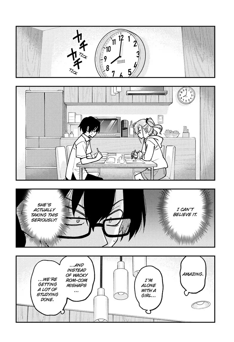 Tonikaku Cawaii Chapter 248 - Page 14