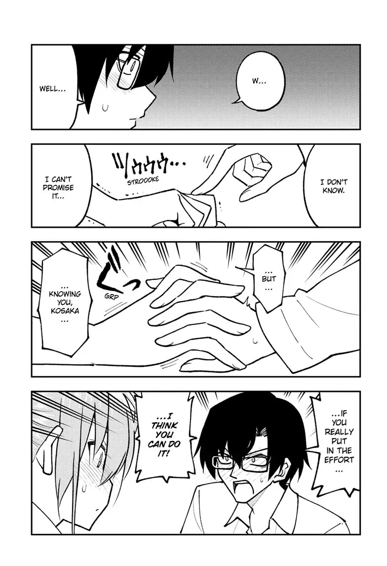 Tonikaku Cawaii Chapter 248 - Page 17