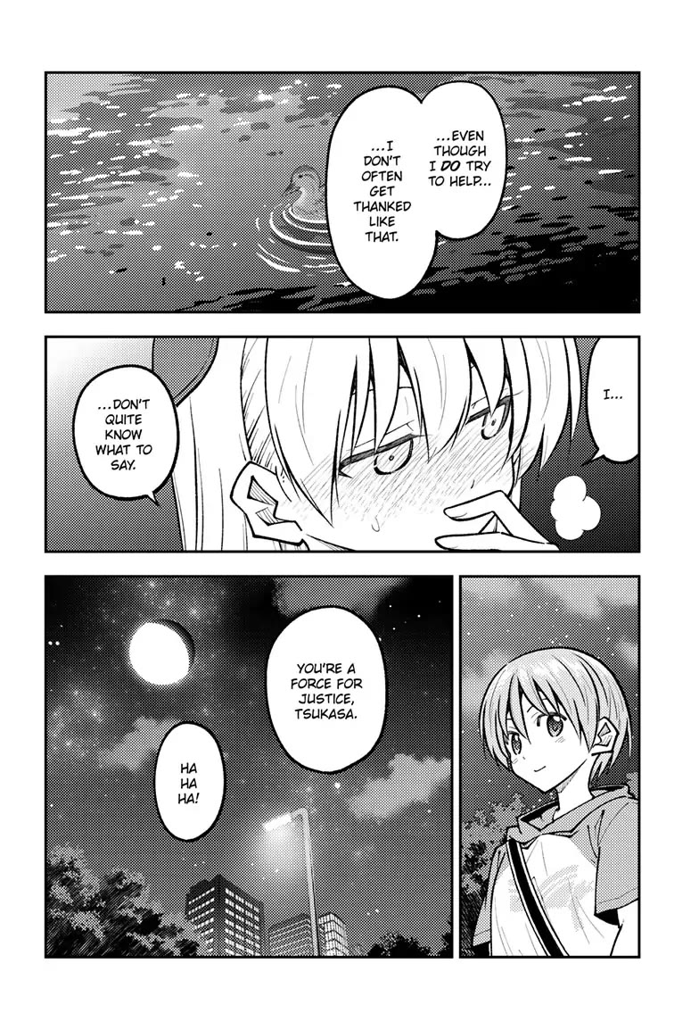 Tonikaku Cawaii Chapter 248 - Page 4