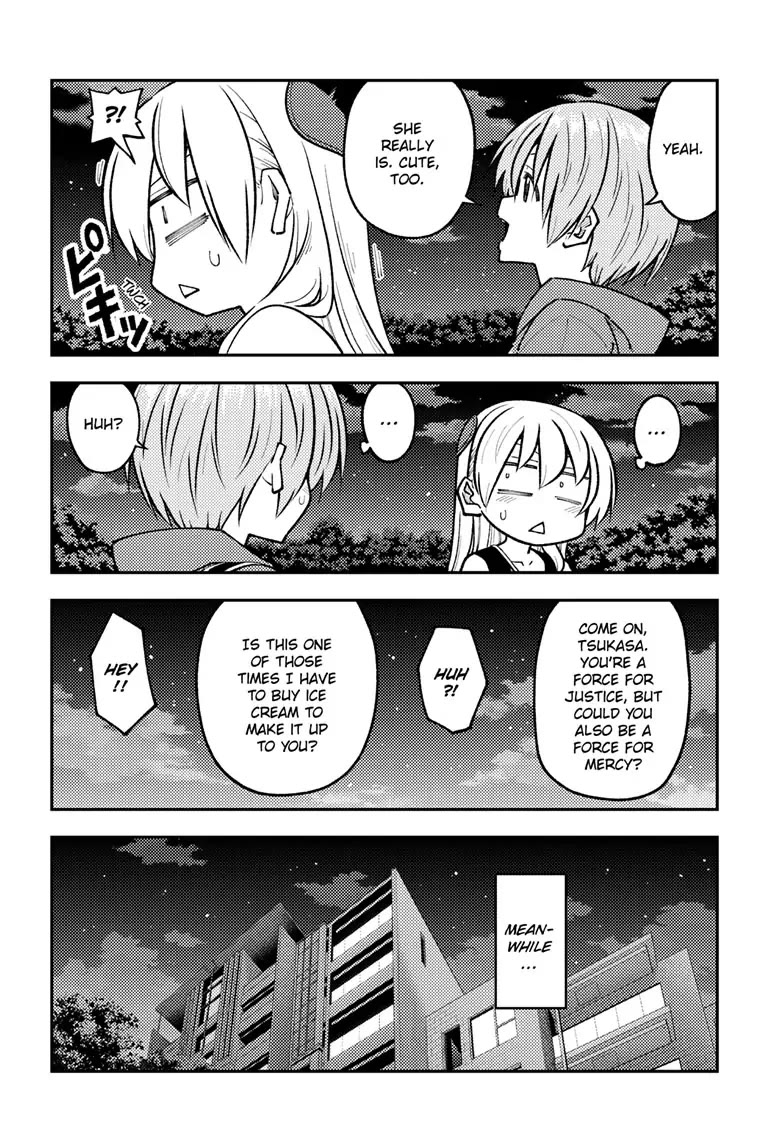 Tonikaku Cawaii Chapter 248 - Page 6