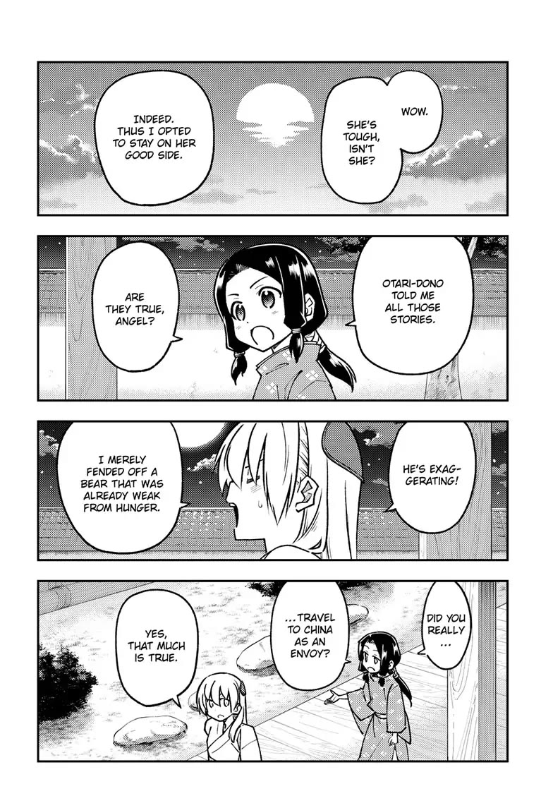 Tonikaku Cawaii Chapter 250 - Page 14