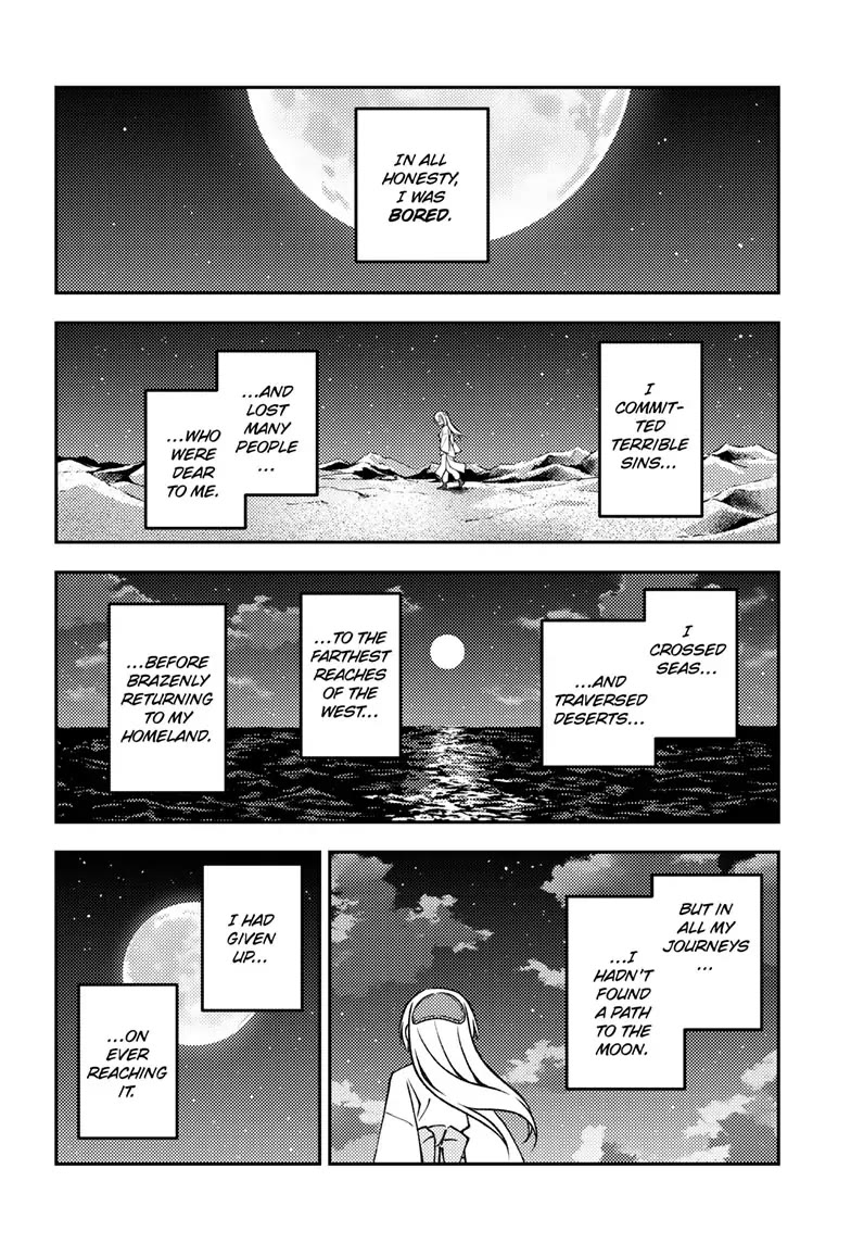 Tonikaku Cawaii Chapter 250 - Page 6