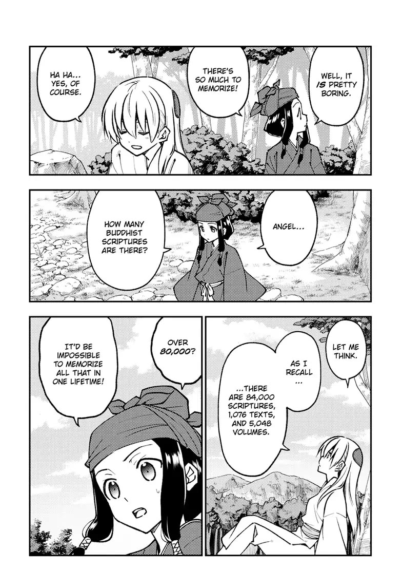 Tonikaku Cawaii Chapter 251 - Page 12