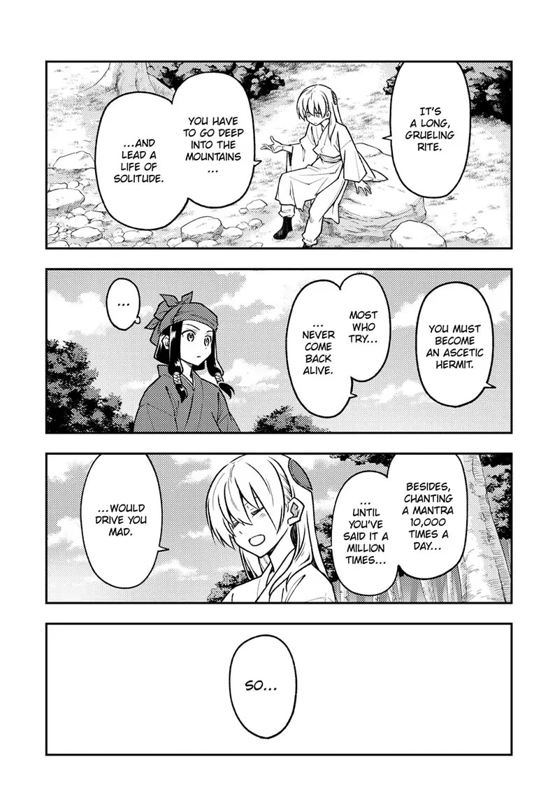 Tonikaku Cawaii Chapter 251 - Page 15